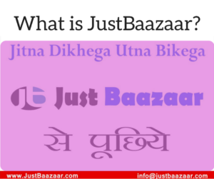 What is JustBaazaar_