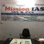 Best IAS Coaching Centre in Aligarh