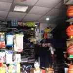 Kailash Sports - Best Sports Shop in Aligarh