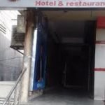 Minar Hotel and Restaurant Aligarh