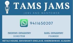 TAMS JAMS The Best Job Consultancy in Aligarh