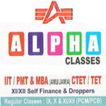 Alpha Classes Aligarh