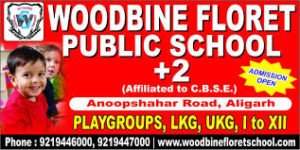 WoodBine Floret Public School Anoop Shahar Road, Aligarh