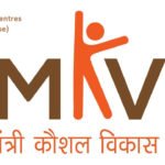 NSDC PMKVY Center Mathura