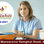 Drishti Classes Aligarh IIT JEE IIT Advance NEET PMT Foundation NTSE Olympiad and Foundation Classes