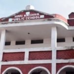 Hare Krishna Public School in Aligarh