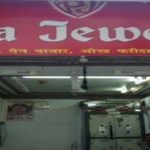 Priya Jewellers Sarafa Bazar-Gold Jewellery Old Faridabad