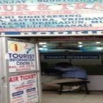 Sonu Tour and Travels in Aligarh