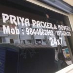 Priya Packers And Movers Bangalore