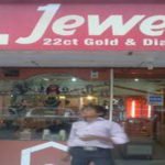 P.K. Jewellers in New Delhi Jewellery Showroom Tilak Nagar