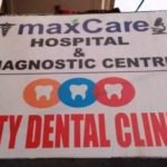 City Dental Clinic S.S Nagar, Aligarh