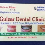 Dental Clinic Rasal Ganj Aligarh