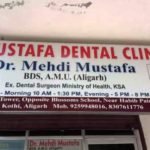 Mustafa Best Dental Clinic Panwali Kothi, Aligarh