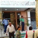 Pathology Lab Agra Road Aligarh