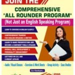 English Classes Coaching Centre Delhi