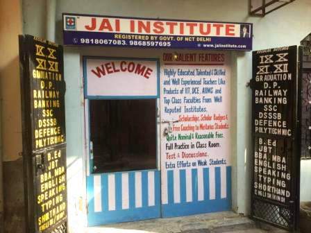 Jai Institute Best Bank Coaching Uttam Nagar, Delhi