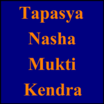 Tapasya Nasha Mukti Kendra