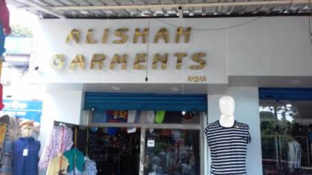 Garments Shop Shamshad Market Aligarh