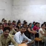 SSC Bank Coaching B S A Rd Mathura