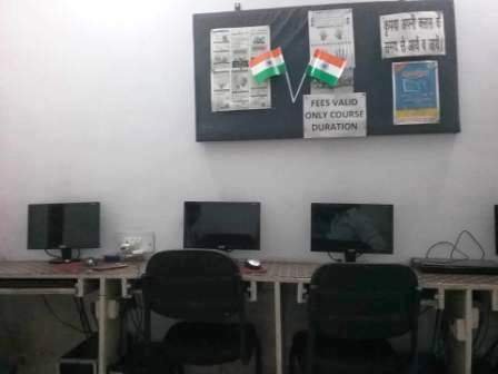 Computer Education Centre Aligarh