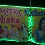 New Basera Dhaba Restaurant