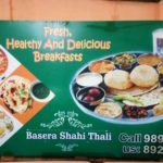 New Basera Dhaba Restaurant Tarsi Chauraha Bharatpur Road Mathura