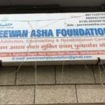 Jeevan Asha Nasha Mukti Kendra Sahibabad Ghaziabad