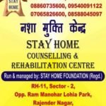 Rehabilitation Centre Sahibabad Ghaziabad