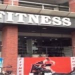 Health & Sports Shop Civil Lines Aligarh