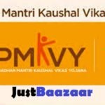 PMKVY Centres Patna Kaushal Bikas Yojana Skill Mission Bihar