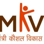 PMKVY Centres Patna Kaushal Vikas Yojana Kendra Skill Mission Bihar