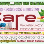 Care Pharmacy and Cosmetic Store Aligarh