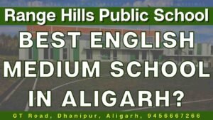 Top Schools Near Ozone City Aligarh