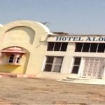 List of Top Hotels in Bharatpur Rajasthan Hotel Alora Palace Ludhawai