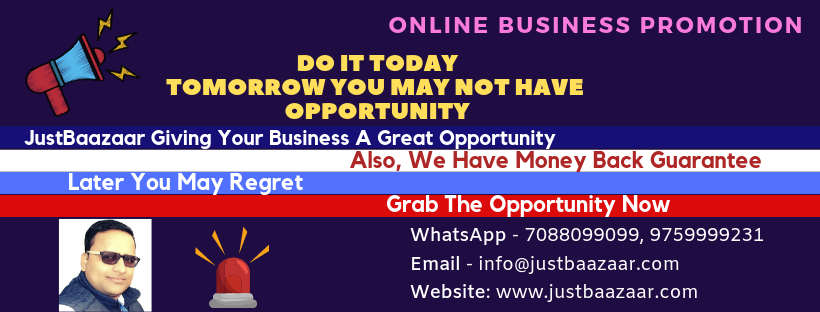 JustBaazaar Promote Your Business Now