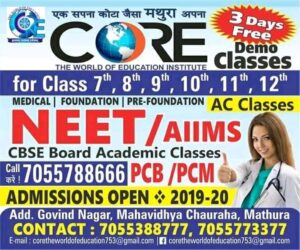 Core The World Of Education Best NEET Coaching Mathura