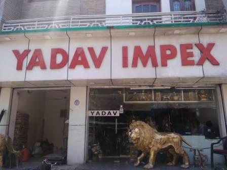 Yadav Impex Brass Idol Manufacturers Jaigang Aligarh