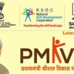 List of PMKVY Centres in Kanpur Kaushal Vikas Yojana Centres MSDE