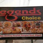 Legends Choices Restaurant Aligarh