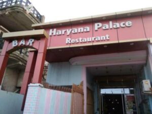 Haryana Palace Restaurant Aligarh