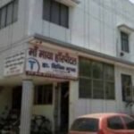 Dr. Vipin Gupta Maa Maya Hospital Aligarh