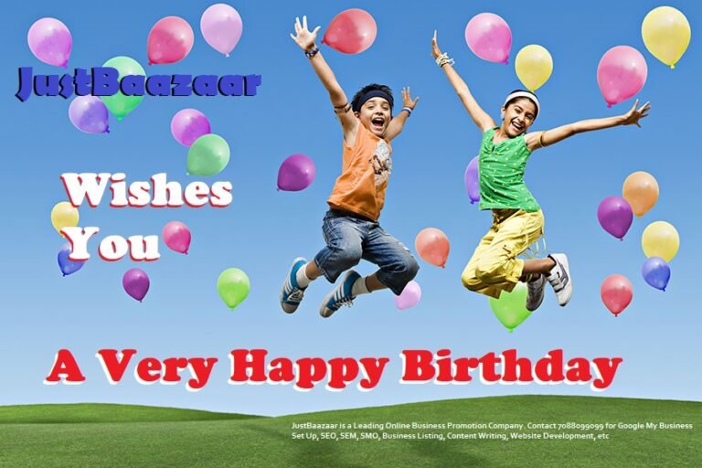 A Very Happy and Joyful Birthday To You