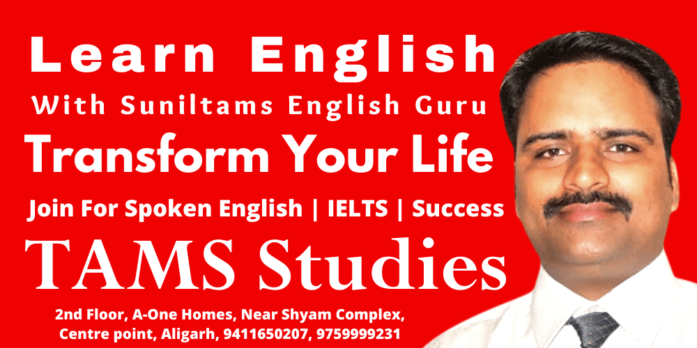 Top 8 Benefits of English Speaking Course in Aligarh Spoken Classes