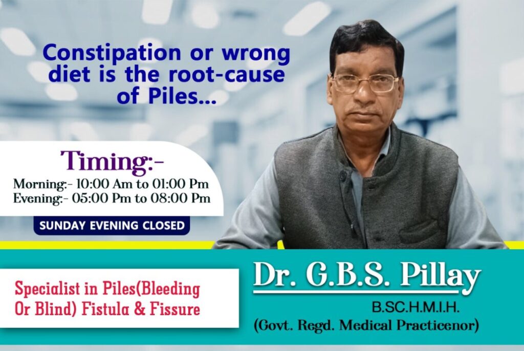 Dr. G.B.S. Pillay Best Piles Doctor in Aligarh