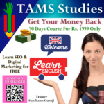 Learn English Get Your Money Back