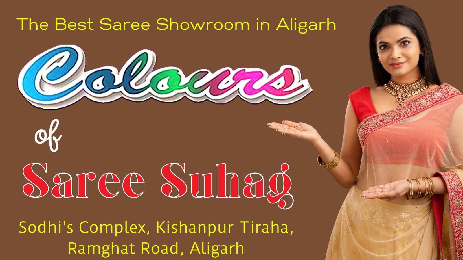 The Best Saree Showroom in Aligarh Best Garara showroom in Aligarh