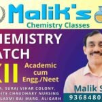 Best Chemistry Teacher in Aligarh Best Chemistry Classes Aligarh