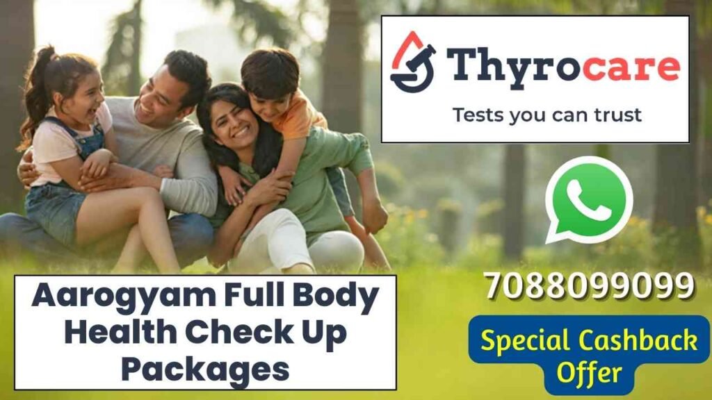 Thyrocare Aarogyam Packages with Cashback Discount Coupon Offer