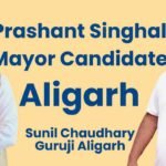 Meet Prashant Singhal - BJP Candidate for Mayor in Aligarh 2023