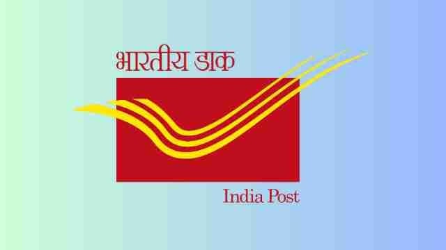 IPPB Executive Admit Card 2023 Exam Date OUT, India Post Payments Bank GDS  Hall Ticket Download - All Jobs For You